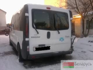 Renault  Avantime