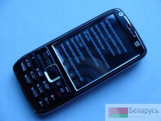 Nokia E-71 ++ 2 +, ,  3 . 100$ 