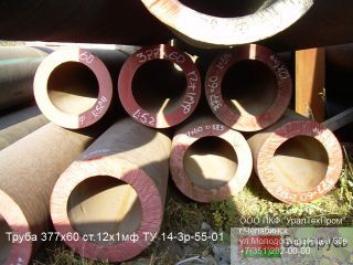  37730 121,  37736 121 