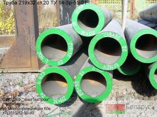  16820  14-3-55-01,  16822  14-3-55-01 
