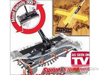    Swivel Sweeper 35 . 