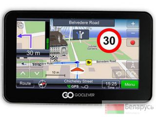, 5", GOCLEVER Navio 500           148$ 