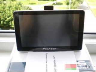 , 7", Pioneer TA -781         180$ 
