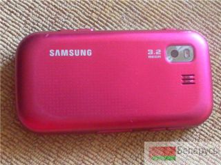 Samsung GT-B5722 DuoS ( 2 sim) 