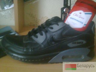 Naike AIR MAX 