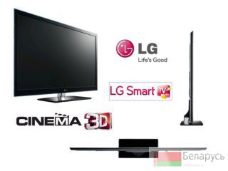  LG 42 LED TV 3 D 
