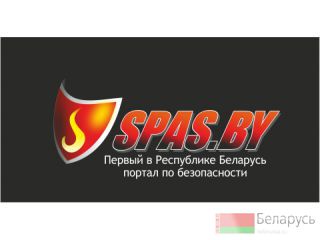 SPAS.BY |        