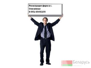      ,  , ,   , .  