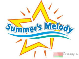  -  SUMMER'S MELODY 2012 