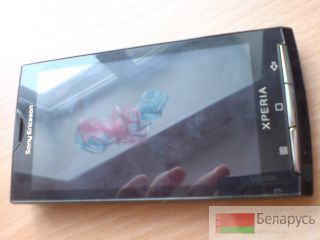 SE Xperia X10i 