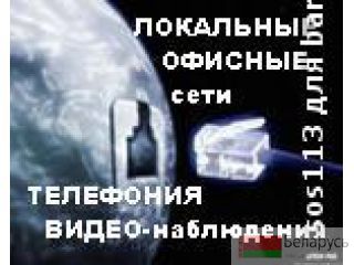     ( ,   ), , ,  