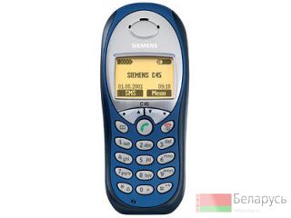 Siemens C45,хорош состояние за5уе (8025)7562607   минск