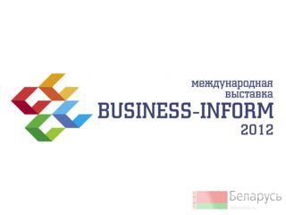   "BUSINESS-INFORM 2012" 