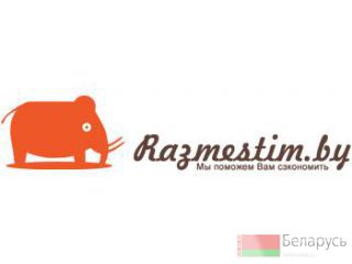     Razmestim.by 
