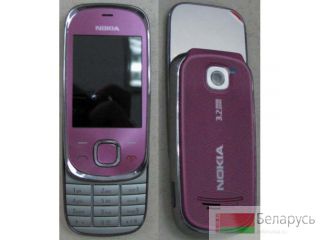 Nokia 7230 
