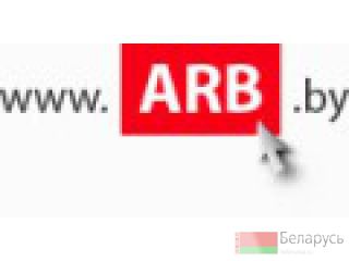 Arb.by - -  