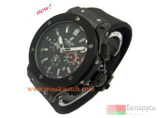    !    www.minskwatch.com 