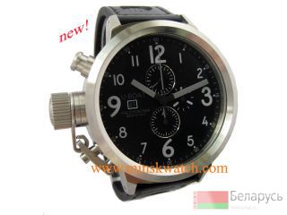    U-Boat    www.minskwatch.com      