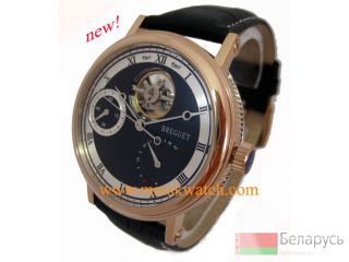 !    !   www.minskwatch.com 
