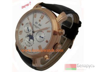   | Vacheron Constantin |  421     : 120$    