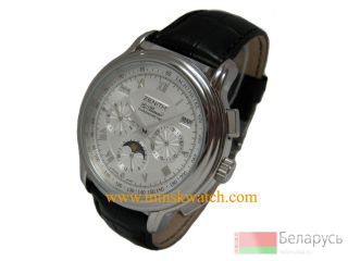   | Zenith |  308    : 120$  