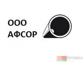   14-3-55-01 324 . 121 