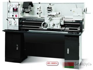    PROMA SPC-900PA  