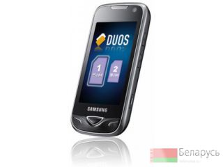 Samsung B7722 Duos (2  SIM-) 