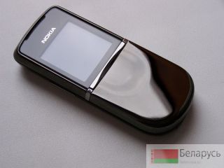 Nokia 8800  (refrech)  