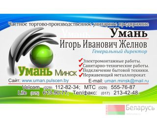   AISI 304 (081810)    121810    12159  