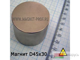     45x30 . -,   .31 .411