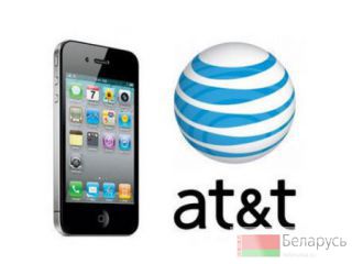   Apple iPhone 3GS 4 4S , unlock      