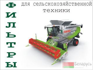  , , ,     