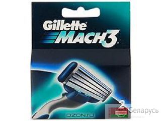   Gillette 