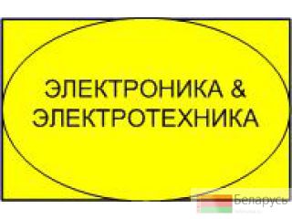     Minsk