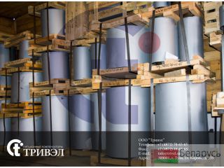 компенсаторы сильфонные ксо фланцевые ксоф муфты сильфоны Тула