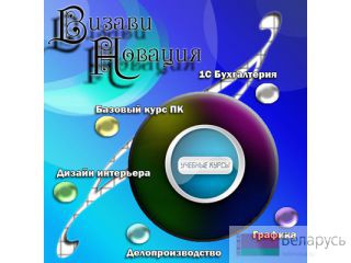  Web    