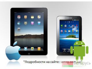    iOS  Android 