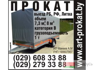 ,  , ,  