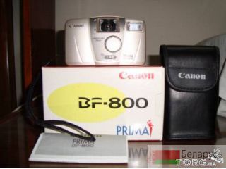 CANON PRIMA BF-800 