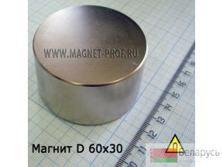   60x30. -,   .31 .411