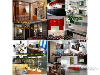 Style & Comfort -   !     ( ,  ,  )! 