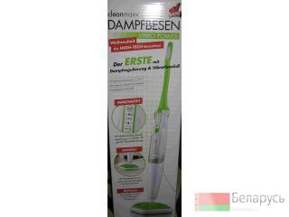   Clean Maxx Dampfbesen Vibro Power 