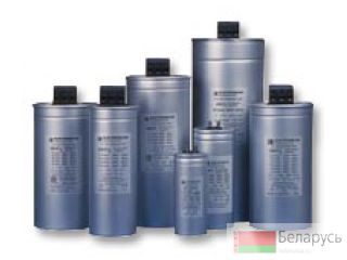  Capasitor Type RCM B-3-50 KVAR-400 V-50 Hz  