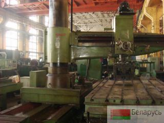  -   Csepel RFH 100 