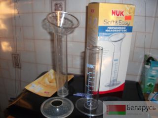   NUK  SOFT&EASY 