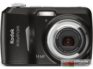  Kodak EasyShare C1530 