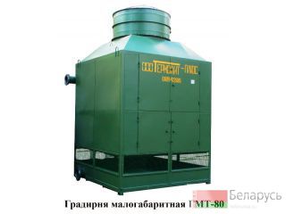 Градирни. Комплексы системы оборотного водоохлаждения Другое месторасположение