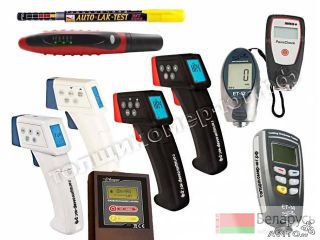  BIT 3003, ET-10, ET-11, ET-12 