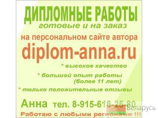      (  -  11 ) 